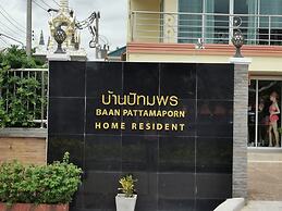 Baan Pattamaporn Hotel