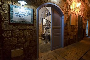 Arabesque Arts & Residency