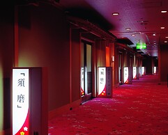 Awara Onsen Seifuso