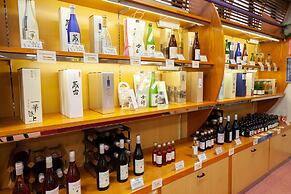 Awara Onsen Seifuso