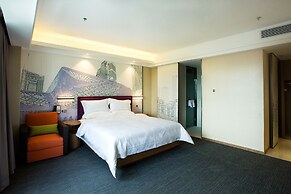 Yizhi flat (Guangzhou Zhujiang New Town Huashi Subway Station Branch)