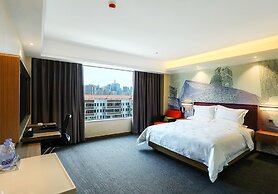 Yizhi flat (Guangzhou Zhujiang New Town Huashi Subway Station Branch)