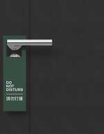 Ritsurin Boutique Hotel