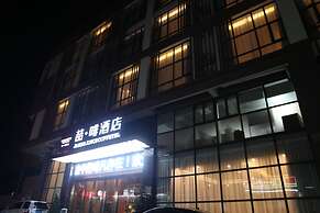 James Joyce Coffetel Qifu Xincun Branch