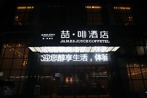 James Joyce Coffetel Qifu Xincun Branch