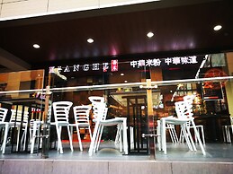 Cedar Peak Condo near Session Road