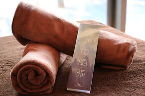 Auberge - A Ma Façon -