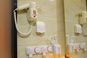 7Days Premium Luoyang Wanda Square
