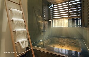 Pandora Vista Retreat