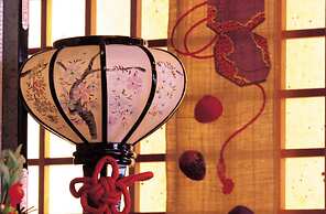 Yama no Yado Shimofujiya