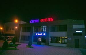 City Hotel