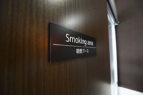APA Hotel Mie Kameyama