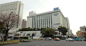 Hotel Axia Inn Osaka Uehonmachi