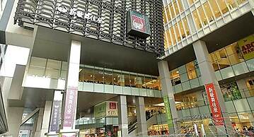 Hotel Axia Inn Osaka Uehonmachi