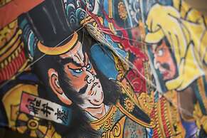 DOUGO-YADO Guest House