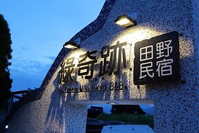 The Green Mile Field B&B