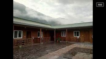 CDR Hotspring Resort