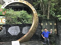 CDR Hotspring Resort