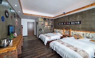 Zhangjiajie Nanfang Yinan Hotel