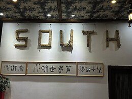 Zhangjiajie Nanfang Yinan Hotel