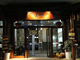 Zhangjiajie Nanfang Yinan Hotel