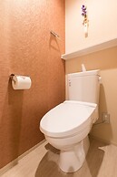 Stay SAKURA Kyoto Nijo Seasons