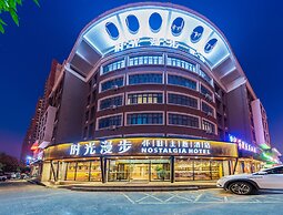 Nostalgia Hotel - Tianjin Tanggu