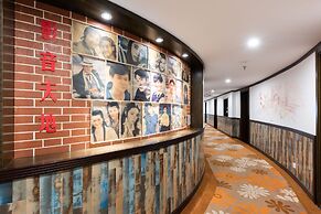 Nostalgia Hotel - Tianjin Tanggu