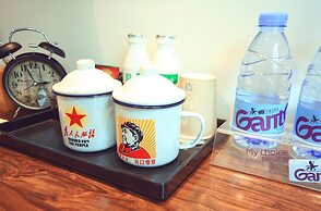 Nostalgia Hotel - Tianjin Tanggu