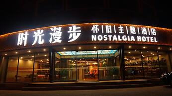 Nostalgia Hotel - Tianjin Tanggu