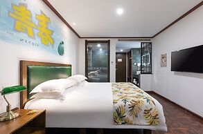 Nostalgia Hotel - Tianjin Tanggu