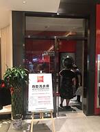 ibis Hangzhou West Lake Qingchun Rd