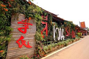 Lee Wine Ruk Thai Resort