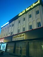 Tanuf Residency Hotel