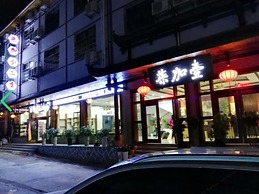 Qijiayi Theme Hostel No.2 Shop