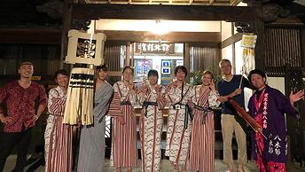 Shukubo Kakurinbo