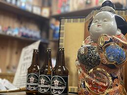 Shukubo Kakurinbo