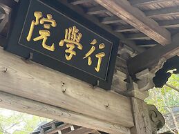 Shukubo Kakurinbo