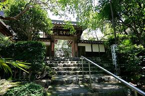 Shukubo Kakurinbo