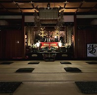 Shukubo Kakurinbo