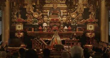 Shukubo Kakurinbo