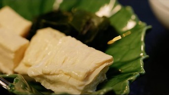 Shukubo Kakurinbo