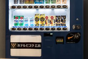 Hotel Vista Hiroshima