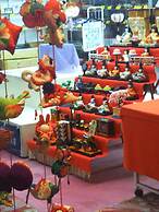 Sado Ryotsu Shiizaki Onsen