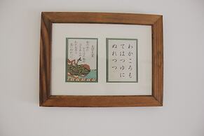 La Passione Boutique B&B