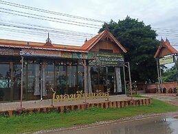Tai Asean House