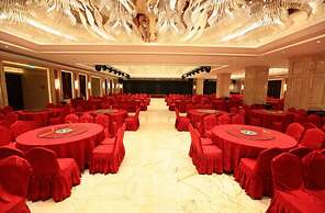 Lanxi International Hotel