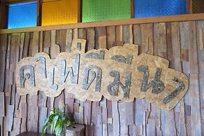 Phuruarounmai Resort