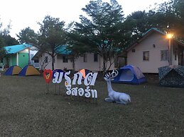 Mourakot Resort