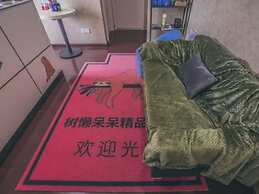 Wuhan Sloth Hotel